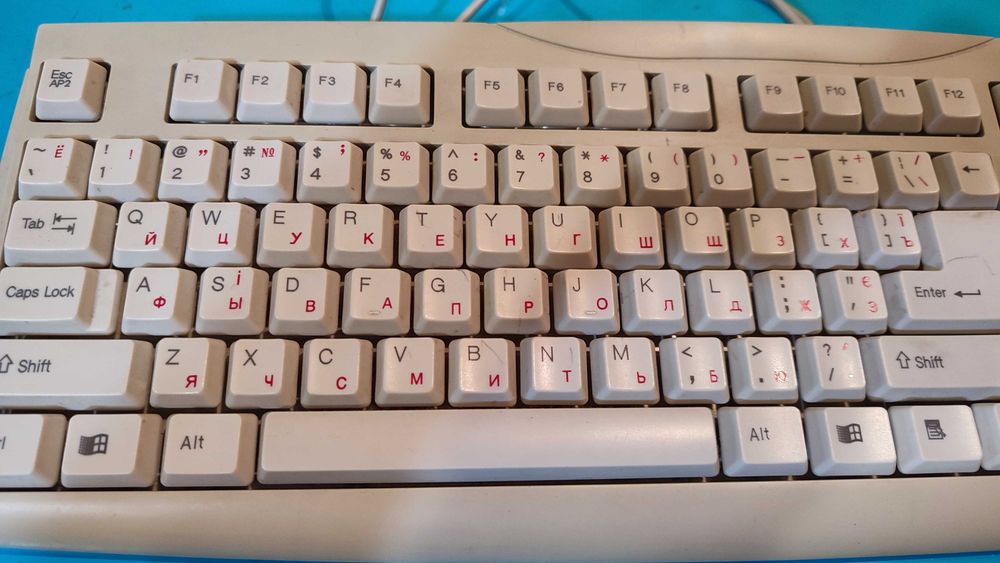 Клавіатура  Codegen KB-1107