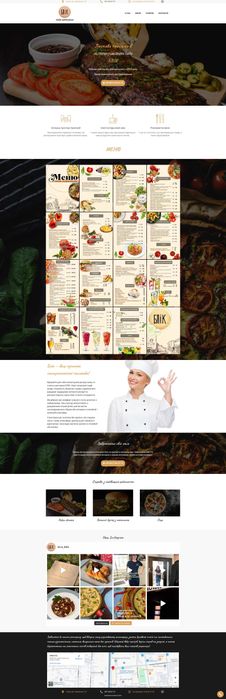 СОЗДАНИЕ САЙТА, Разработка чат БОТА, Контекстная и Таргет РЕКЛАМА, SEO