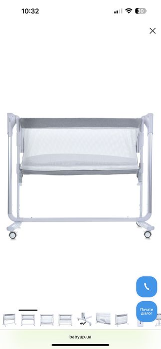 Приставная детская кроватка манеж El Camino ME 1125-G на колесиках