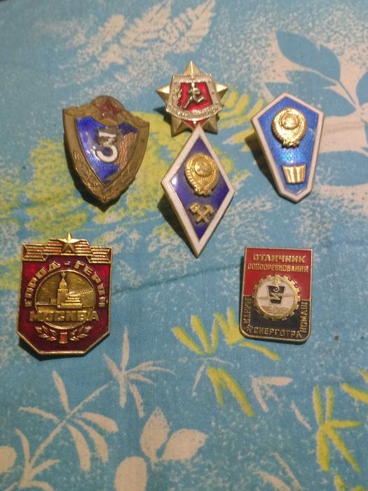 Значки   совдепия  периода