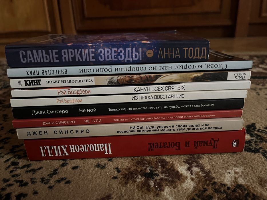 .Розпродаж книг.
