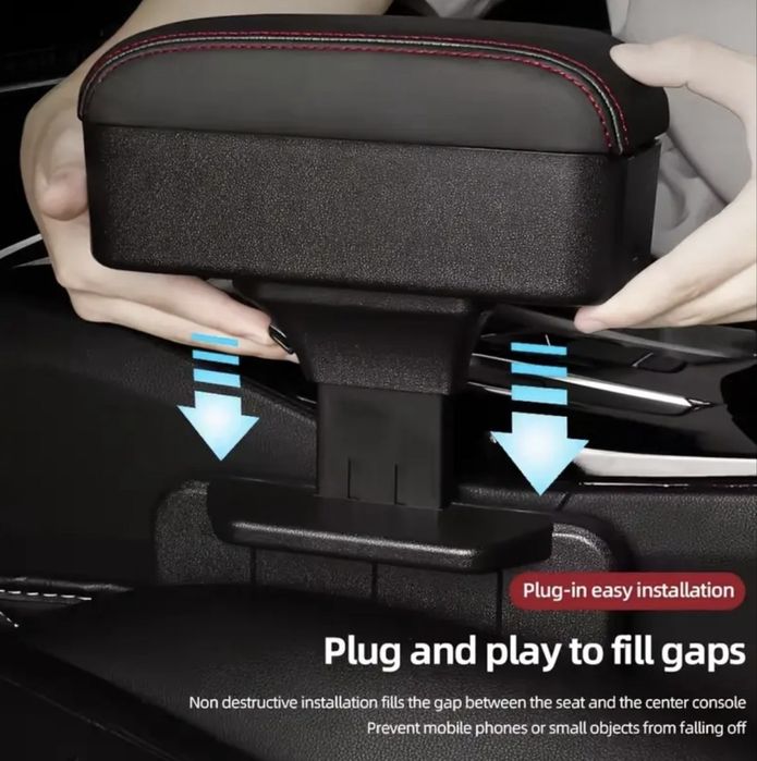 3-в-1 Багатофункціональний підлокітник для авто, чорний.