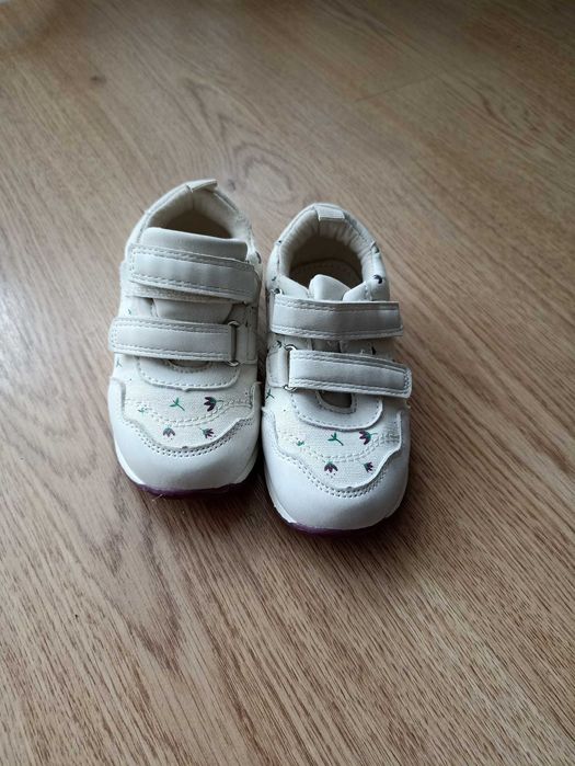 Adidaski Reserved 22/23