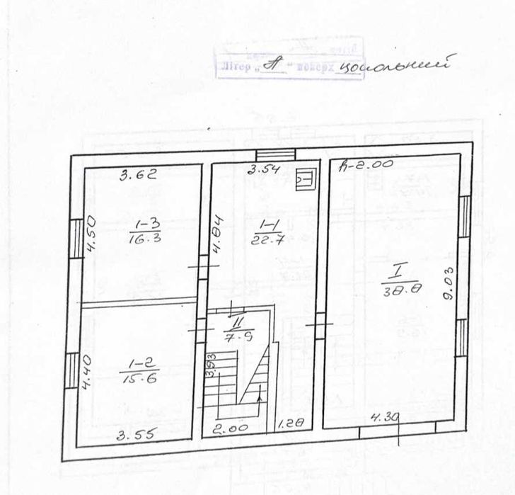Продаю будинок з комерційним приміщенням в районі ТЦ Арсен. 340м2/7соток
