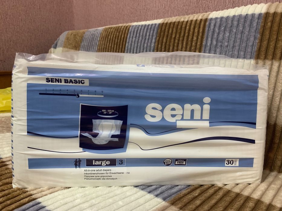 Пелюшки та памперси