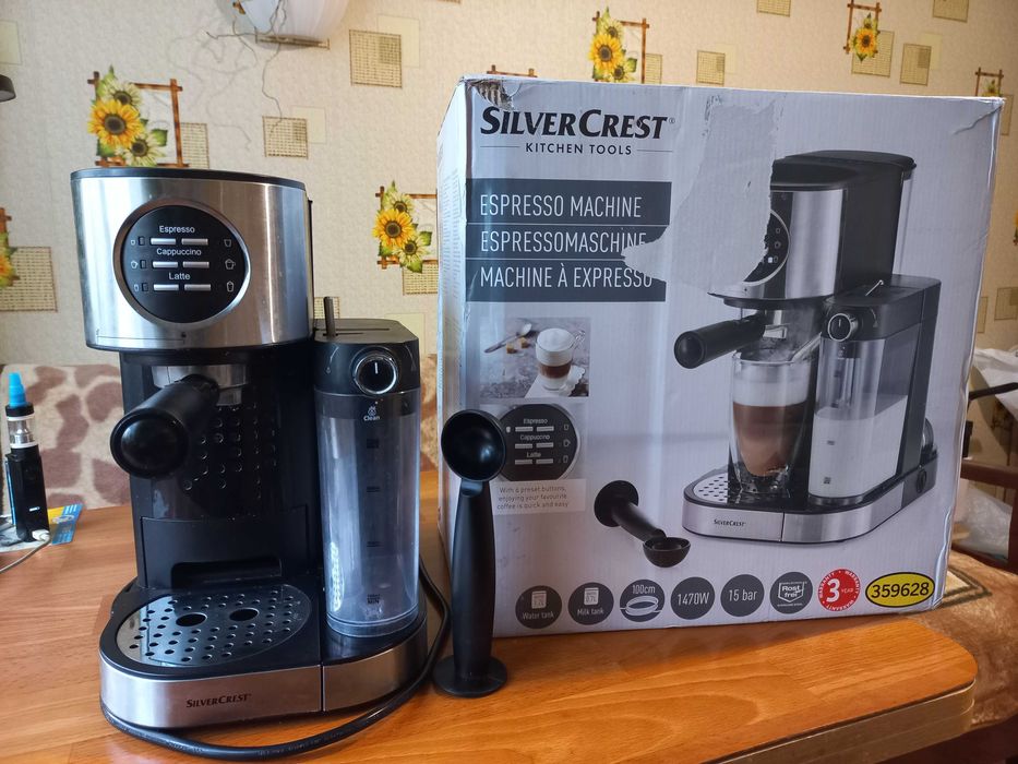 Кофемашина автоматическая, рожковая SILVERCREST, высокого давления.