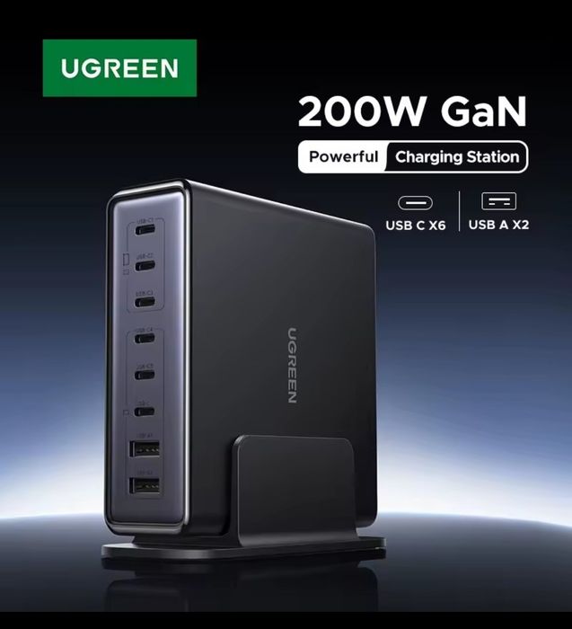 Зарядна станція від UGREEN 200 W Can. Зарядка