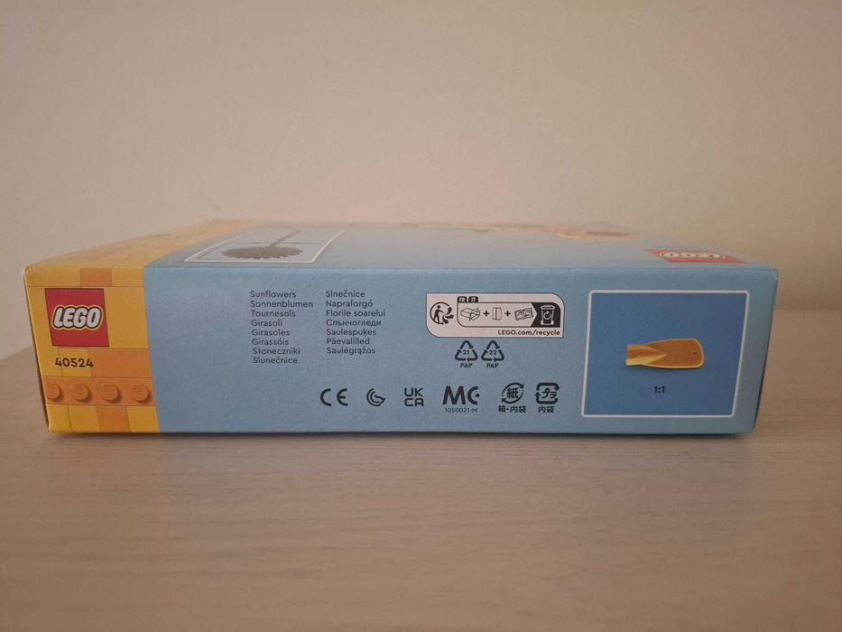 Lego 40524 (191шт). Соняшники. Новий