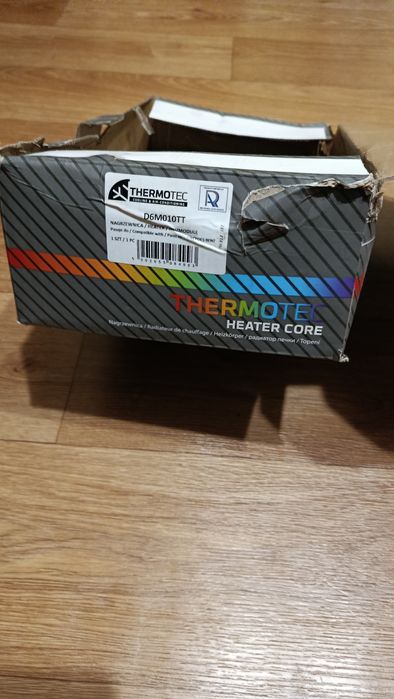 Радіатор пічки мб 809 /814 новий