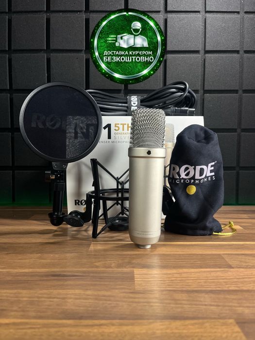 Rode NT1 5th Gen (Доставимо кур’єром — БЕЗКОШТОВНО!)