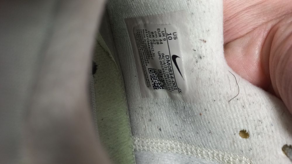 Чоловічі кросівки Nike Air Max