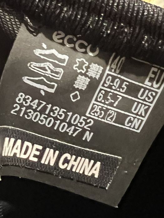Кросівки Ecco ATH-1FW (унісекс) 40-26,5 см;