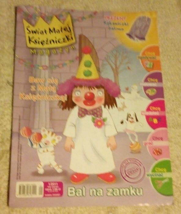 Świat małej księżniczki nr 1/2011 - czasopismo dla dziewczynek