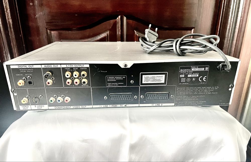 Преміальний SACD/DVD - SONY  DVP-NS 900 V