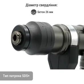 Акумуляторний перфоратор Прокрафт HD20B: ВИГІДНА ЦІНА‼️ Інструмент для свердління