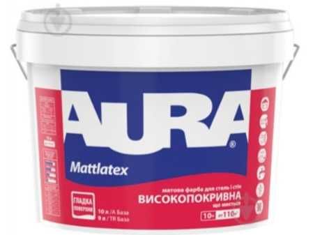 Фарба акрилатна водоемульсійна Aura Mattlatex лимонно- персикова ral39