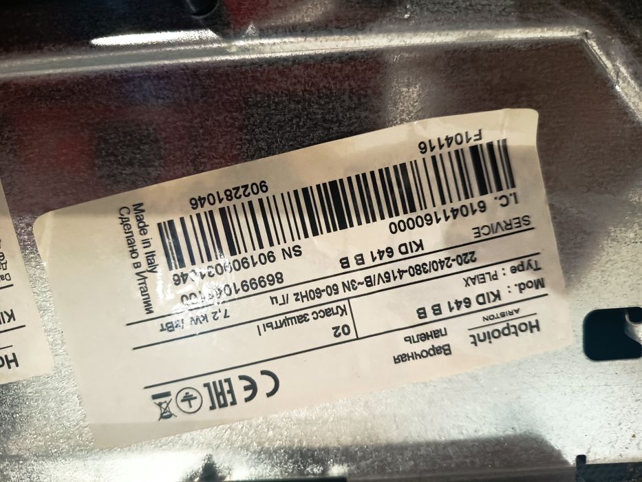 Placa Indução Hotpoint