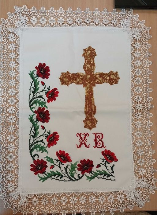 Пасхальний рушник