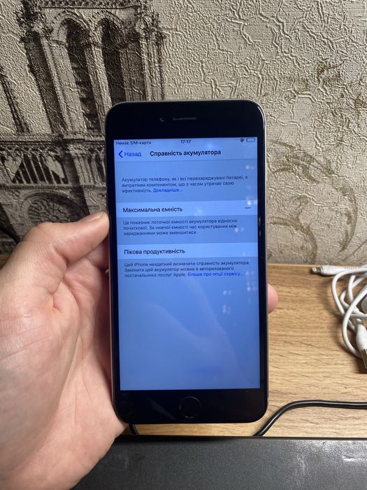 iPhone 6 Plus 64 gb, Айфон 6 плюс 64 ГБ
