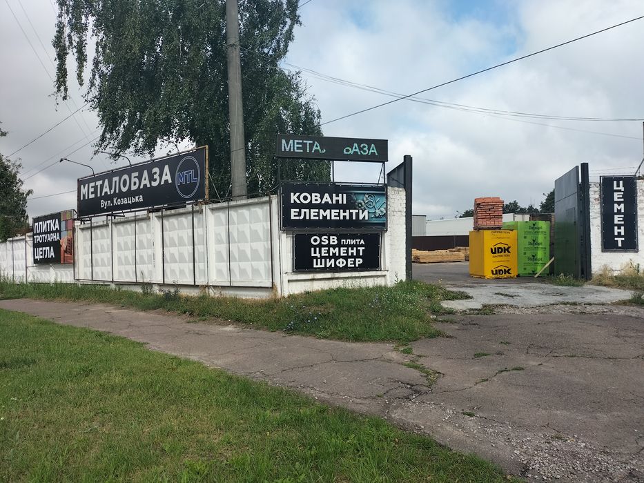Продам дрова рубані в ящіках