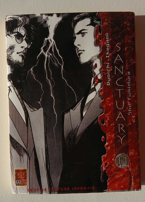 Sanctuary Mangá Francês Vol. 12 | Edição Original | Ótimo Estado