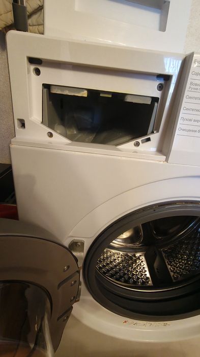 Пральна машинка Beko 6кг