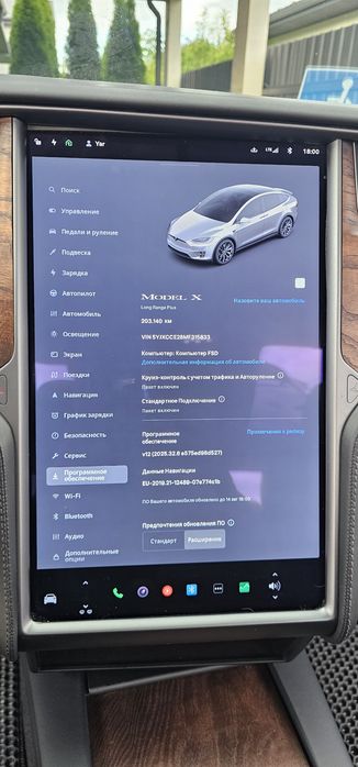 Tesla model X 2020р Long Rage Plus RavenЄвропа, не биток