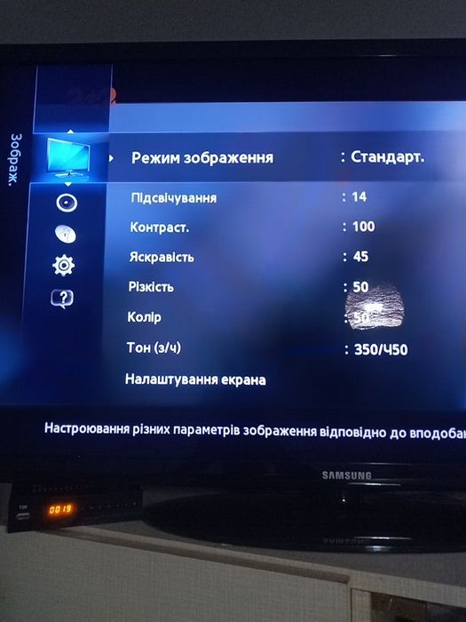 Телевізор Samsung 40