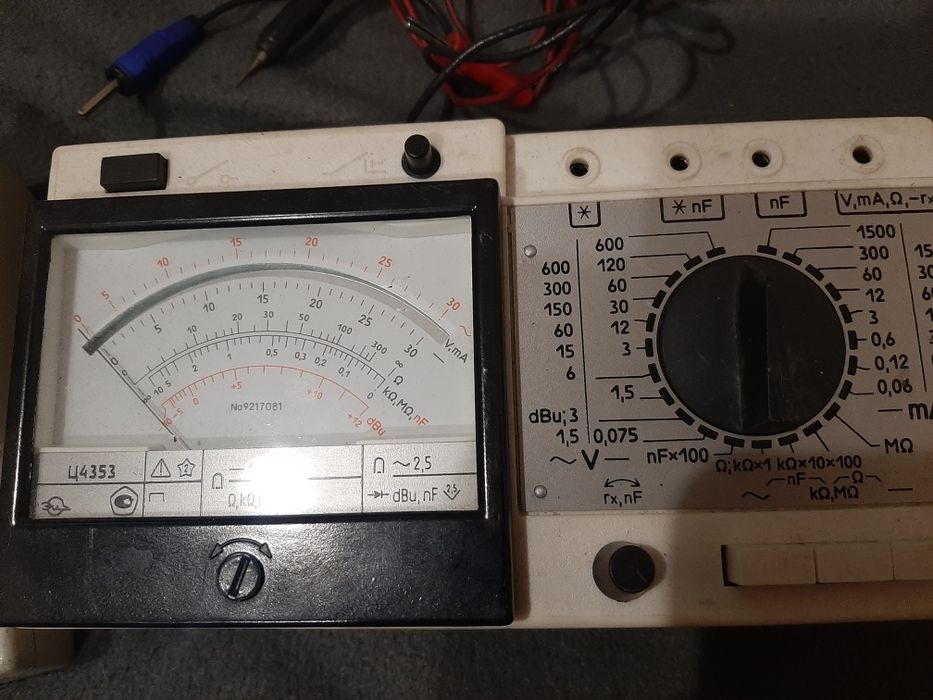 Измерительный приборы