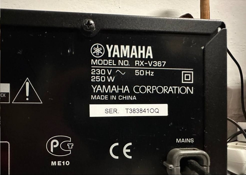 Pilot! 5.1 AVR Amplituner Yamaha RX V 367 , 120 Wat, 3D HDMI