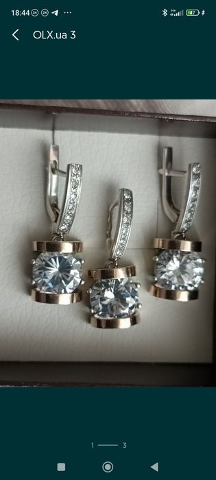 Серебро с золотом с фианитами родий