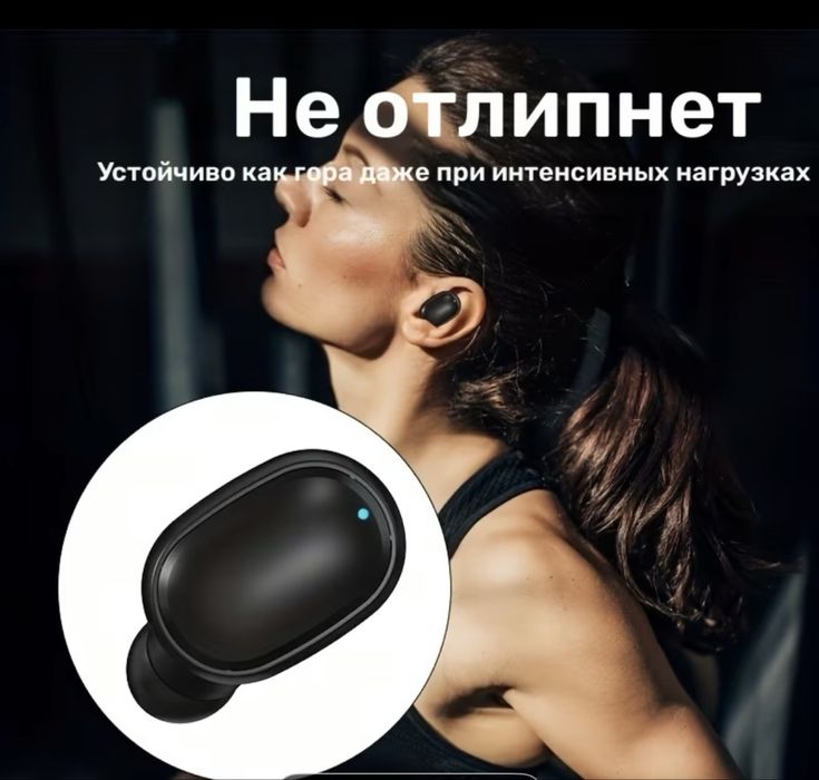 Отдам новые стереонаушники