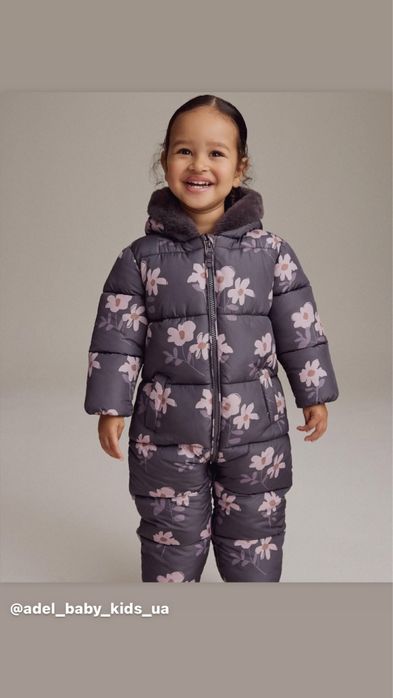 Комбінезон зимовий  Next