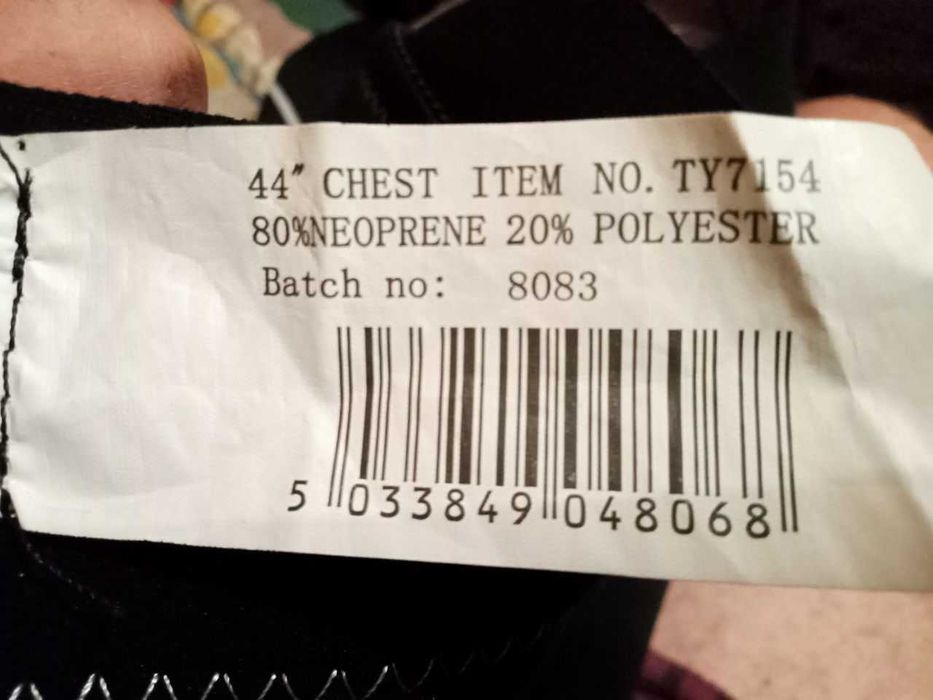 Гидрокостюм укороченный