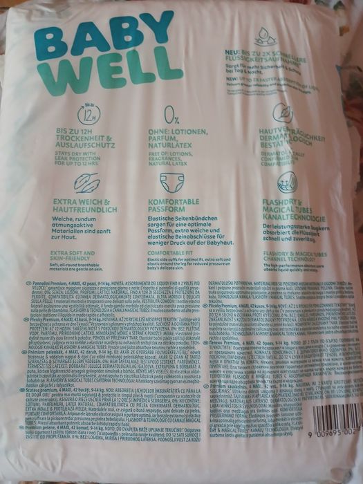 Памперси дитячі Baby well 4 maxi