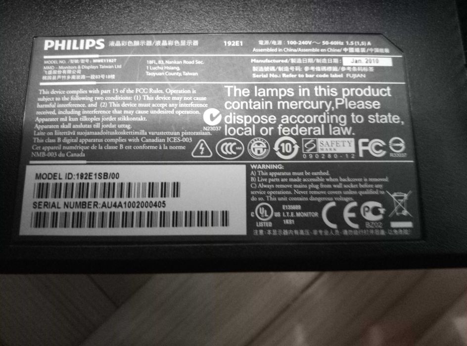 Monitor Philips 192E1SB