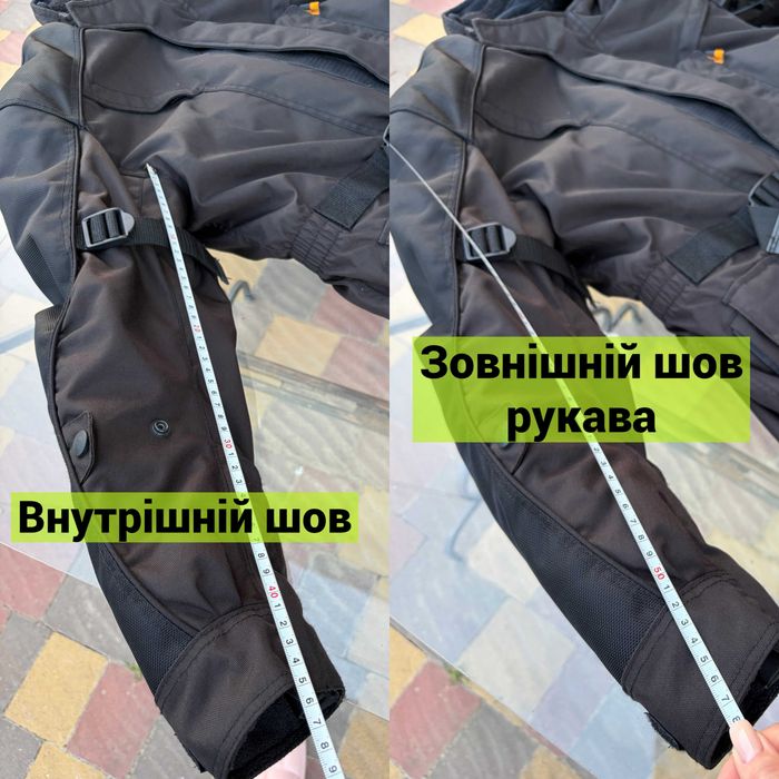 РОЗПРОДАЖ‼️Cordura Reissa МЕМБРАННА мотокуртка КОРДУРА ‼️ Туристична мотокуртка з кишенями • ВОДОНЕПРОНИКНА мотокуртка УНІСЕКС 【МОТОЕКІП НА ПІДБІР ІФ】