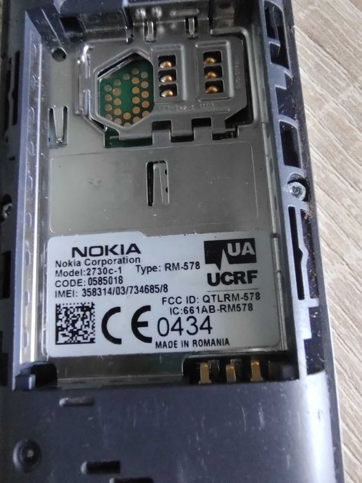 Телефон мобільний, смартфон Nokіa 2730