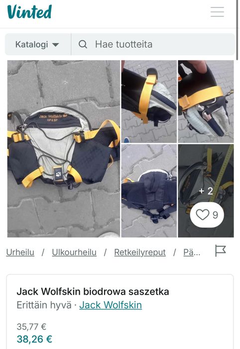 Поясна Сумка/Бананка Оригінал Jack Wolfskin Hip S Sip