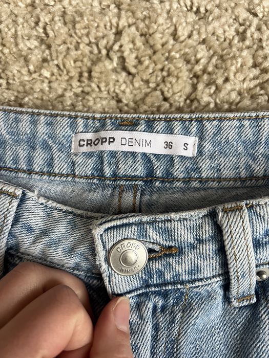 Джинси сині Cropp