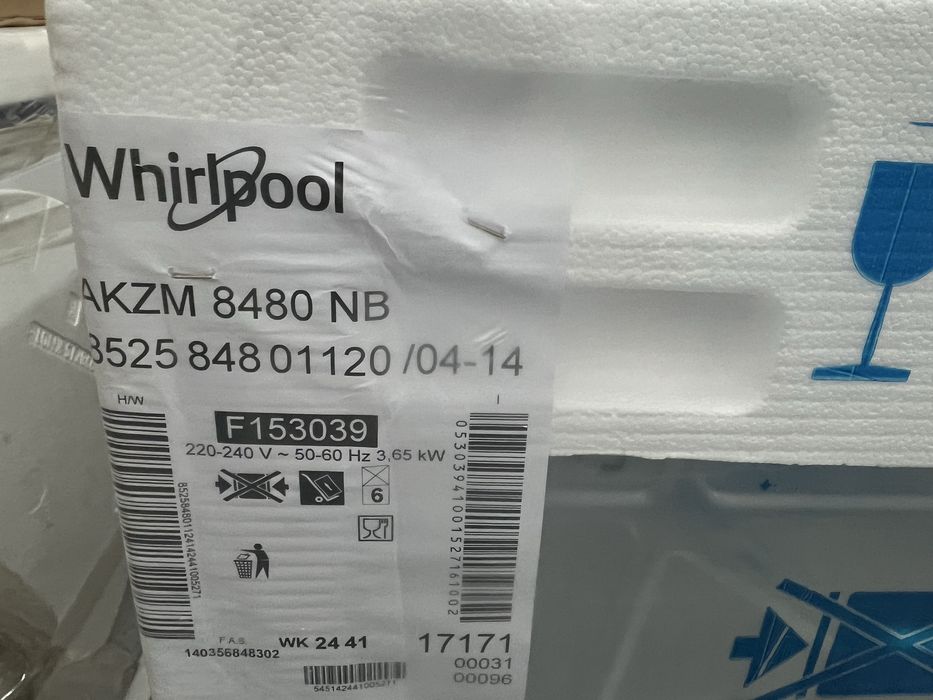 Piekarnik Whirlpool AKZM 8480 NB Czarny