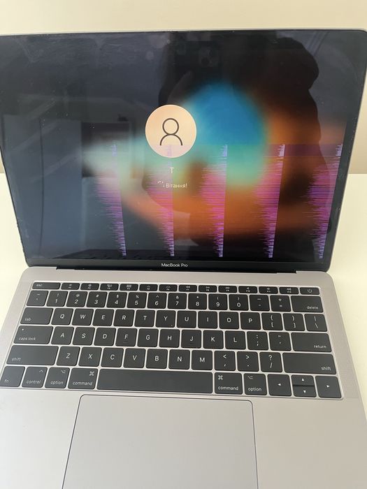 MacBook pro 13 (2017)