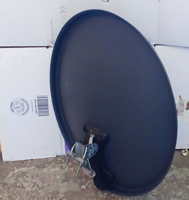 Antena satelitarna Polsat Box , Cyfrowy Polsat używana