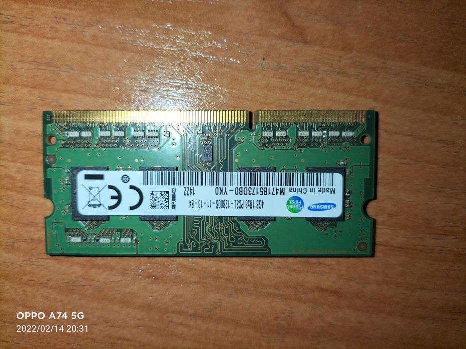 Pamięć DDR3- 4GB