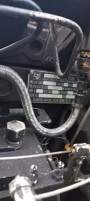 Мінітрактор ДВ 244 2016 року