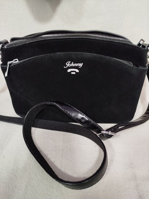 Продам женскую сумку