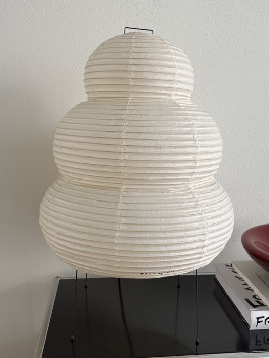 Lampa Vitra Akari 24N Isamu Noguchi