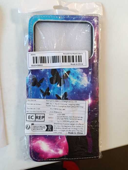 Чехол книжка на Poco x6 pro котик лове метеликів