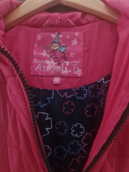 Подовжена курточка.