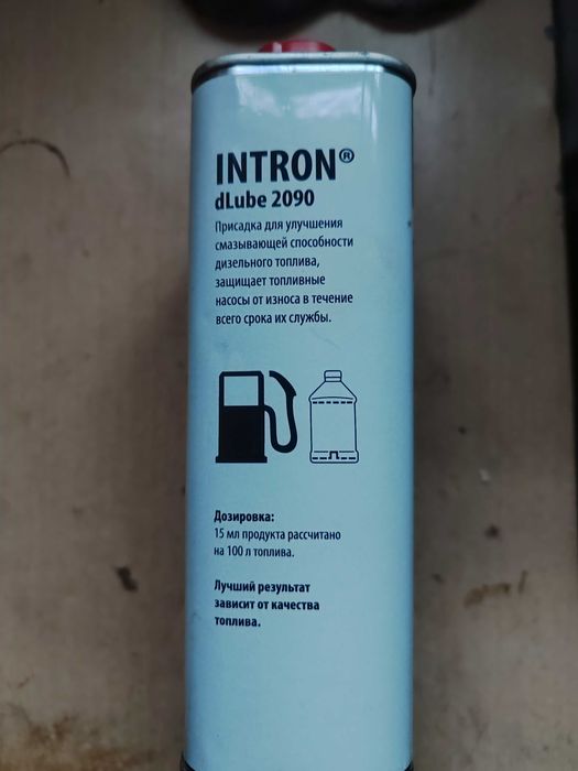 INTRON® dLubе 2090